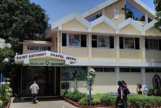Ashram at Jeppu 1